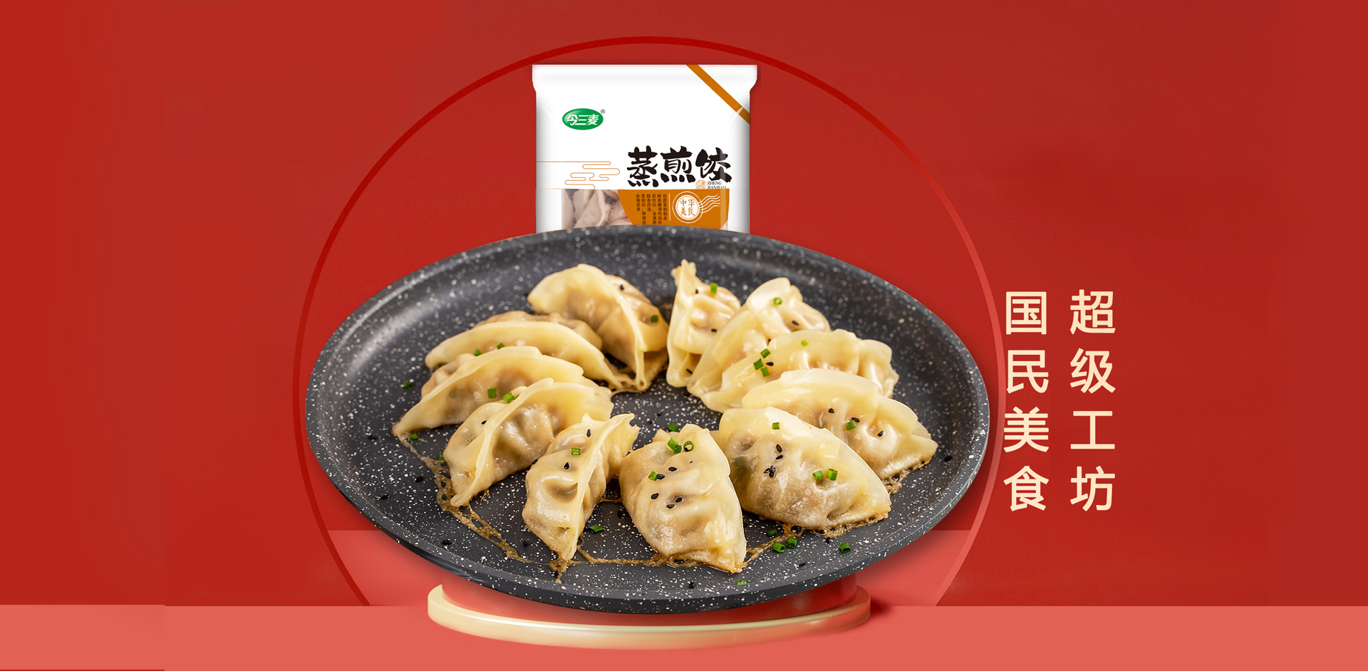 http://m.sanyuechu.com/news/